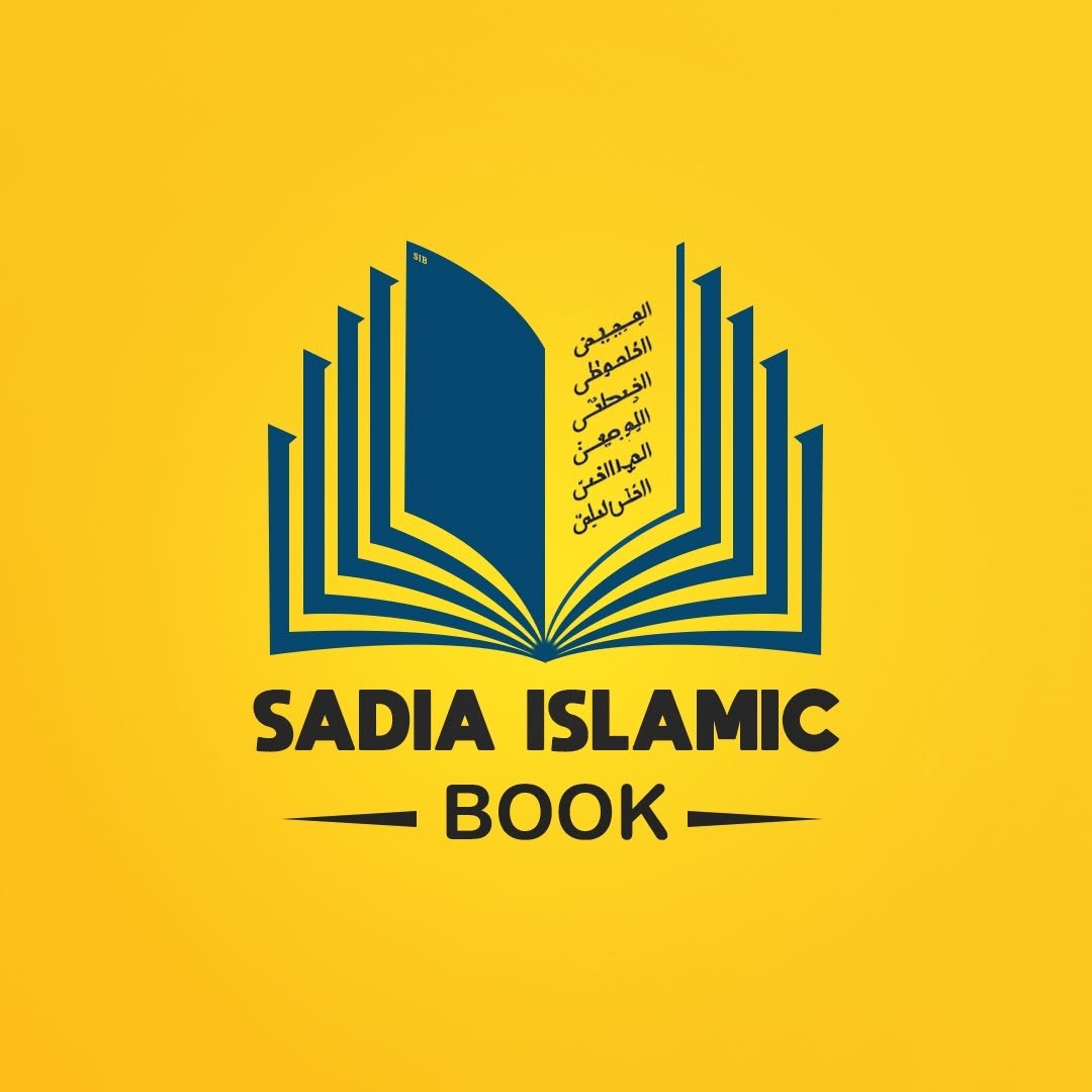 Testing Book