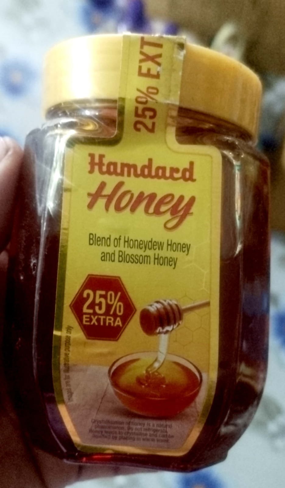 হামদর্দ কোম্পানির অরজিনাল মধু Hamdard Company's Original Honey 500 gm book cover