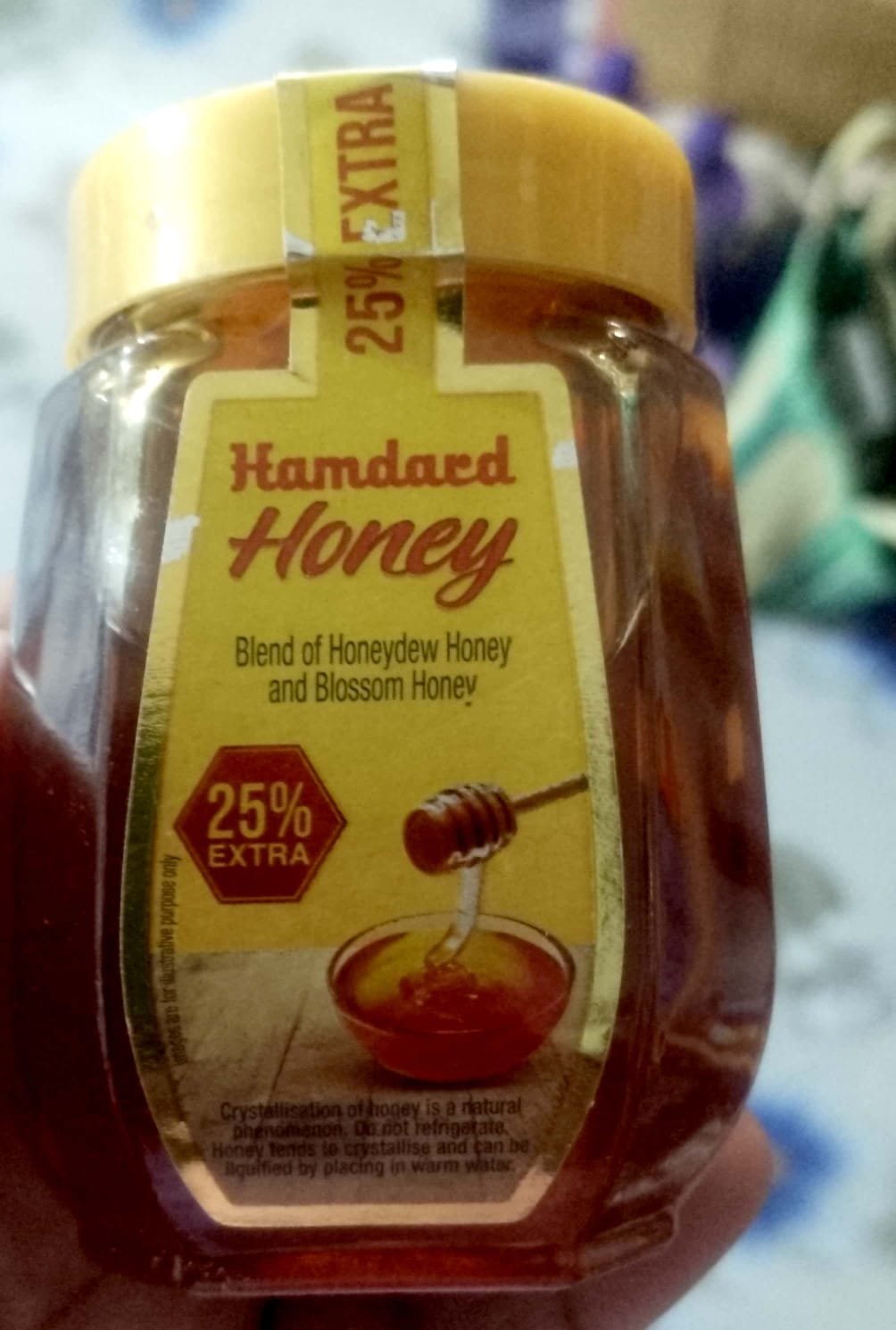 হামদর্দ কোম্পানির অরজিনাল মধু Hamdard Company's Original Honey 250 gm book cover