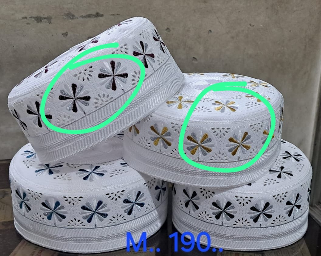 চার কোন বিশিষ্ট ফুল টুপি